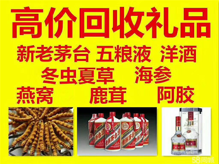 清丰案例展示